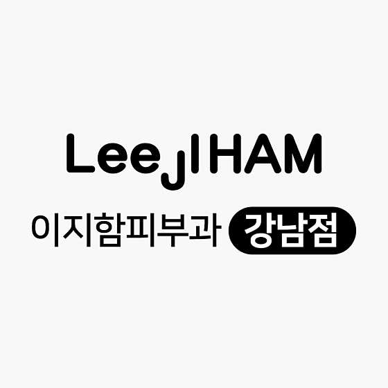 Easyham Dermatology Clinic Gangnam Branch