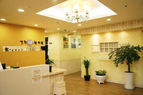 Kyunghee Nodle Korean Medicine Clinic