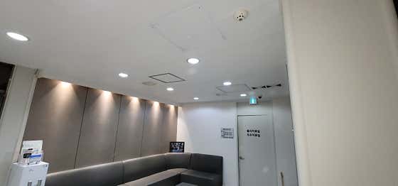 Lee Seok-Hyu Orthopedic Clinic