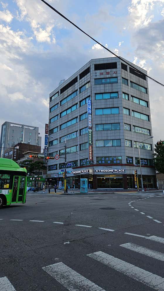 Jo Young-ho Internal Medicine Clinic