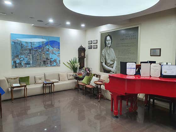Park Jin-seok Plastic Surgery Clinic