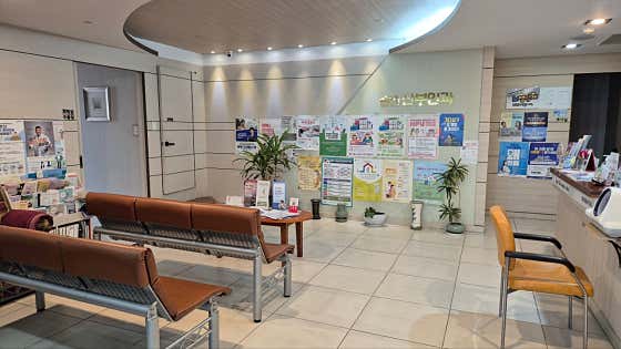 Choi Eun-rim Obstetrics and Gynecology Clinic