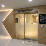 케이플란트치과의원