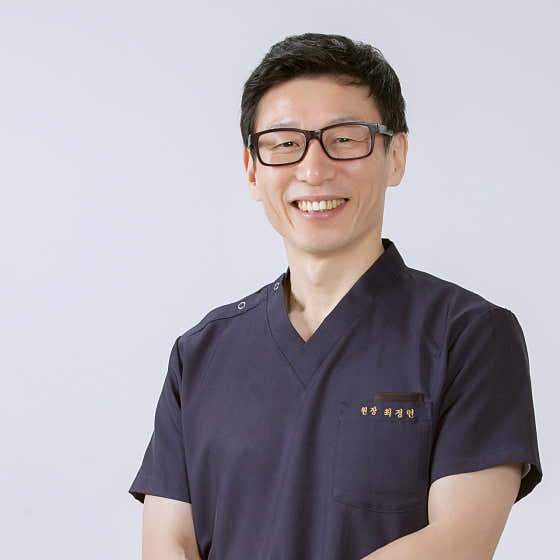 제주사랑한의원