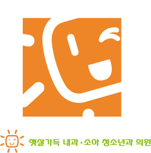 陽光診所內科