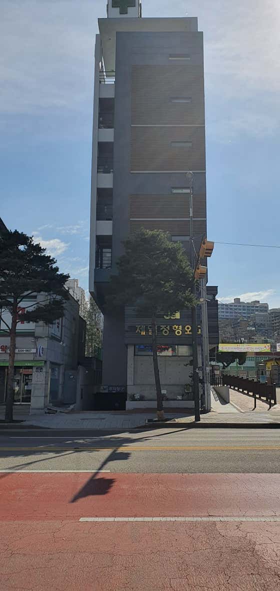 Jeil骨科