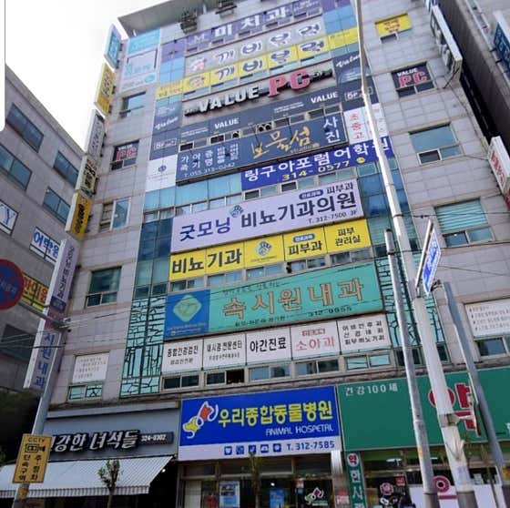 속시원내과의원