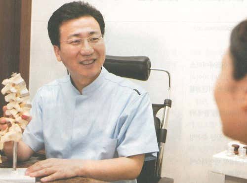 트리니티내과의원