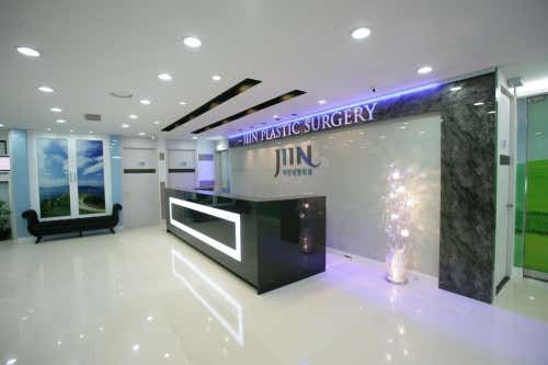 Jiin Plastic Surgery Clinic