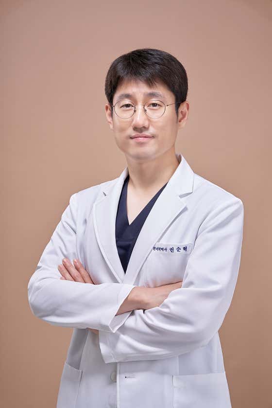 늘푸른한의원