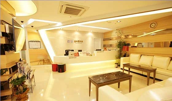Yulhawichi Dental Clinic