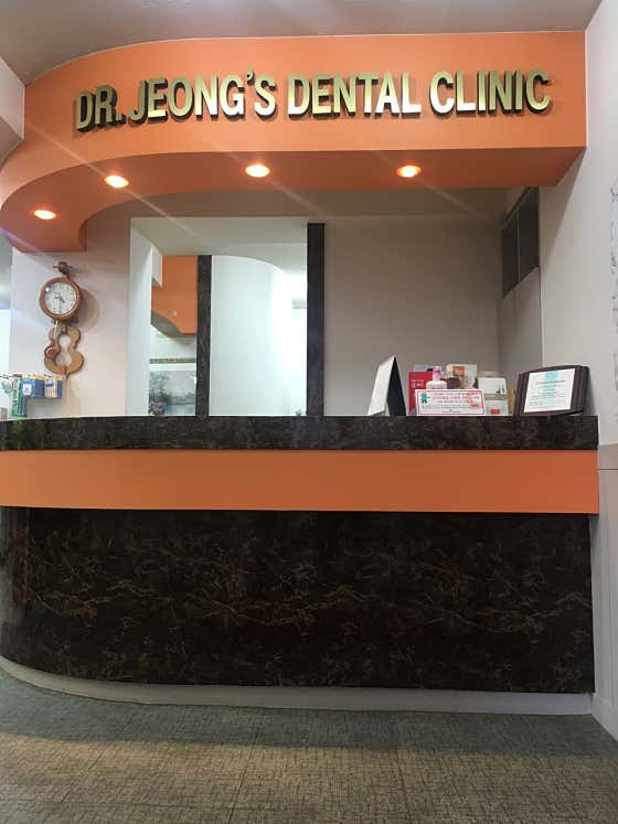 Political Science Council