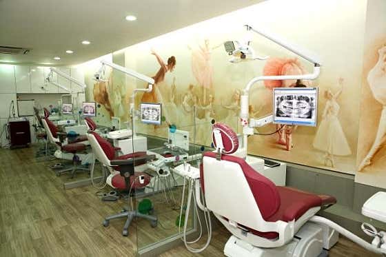 Future Open Dental Clinic