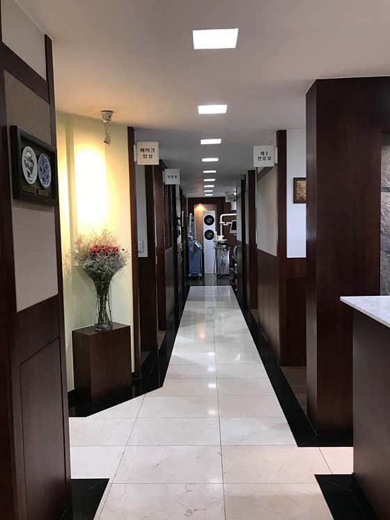 Gounni Dental Clinic