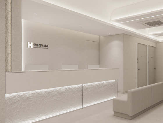 Hansol Orthopedics