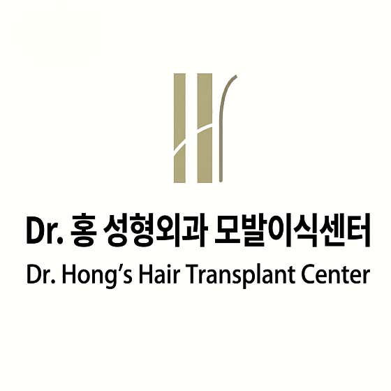Dr. Hong Plastic Surgery Clinic