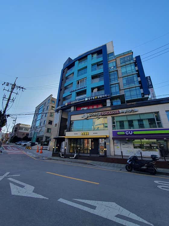 신성해내과의원
