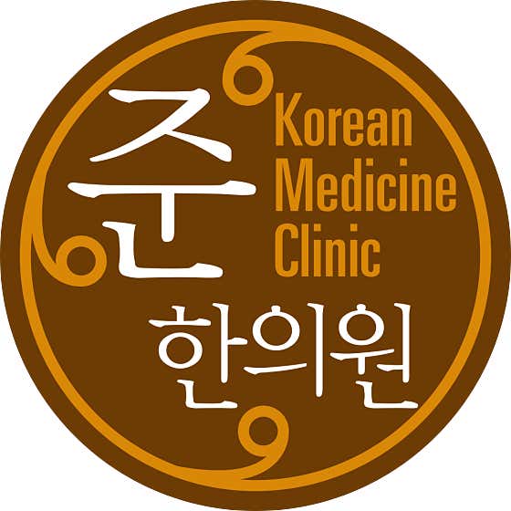 준한의원한의원