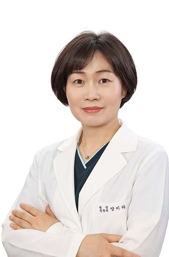 Hansarang Korean Medicine Clinic