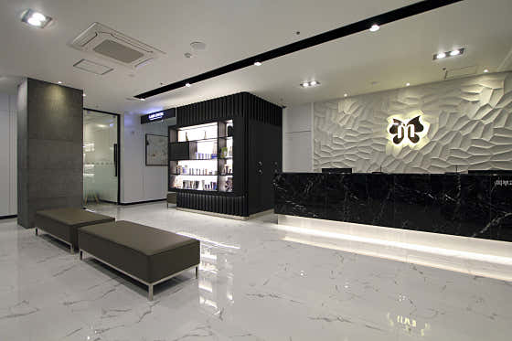 Mirero Dermatology Clinic