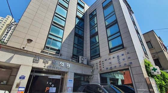Representative Kim Ju-pil