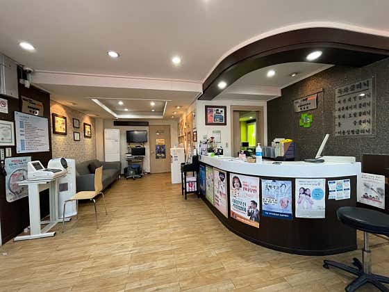 Samsung Family Medicine Clinic