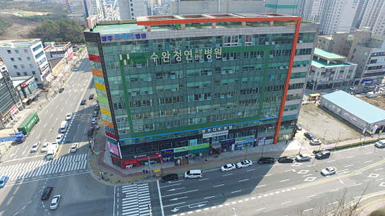 Suwantap Nursing Hospital
