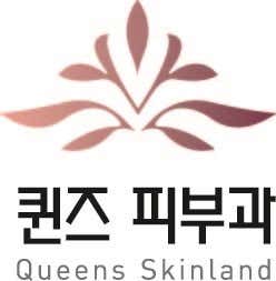 Queens Dermatology Clinic