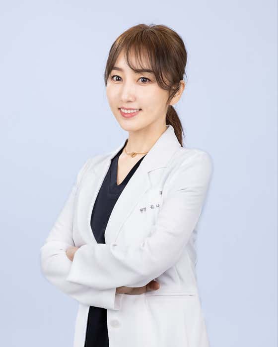 고운미소치과의원
