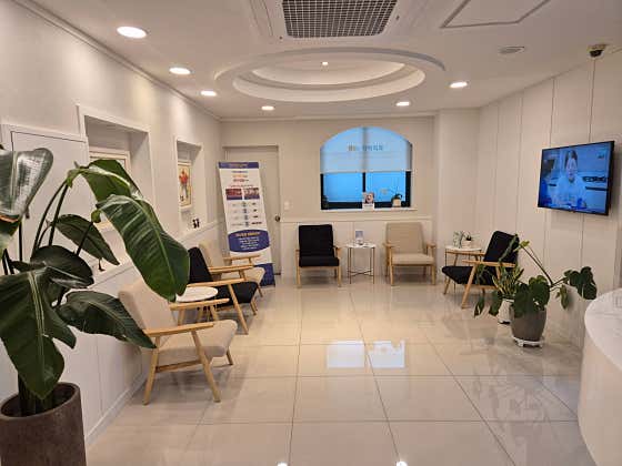 Cheong-ah Dental Clinic