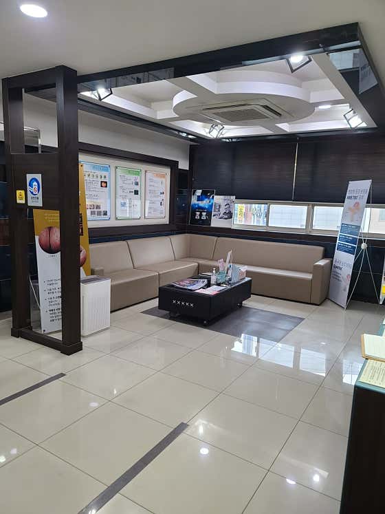 Siwon Urology Clinic