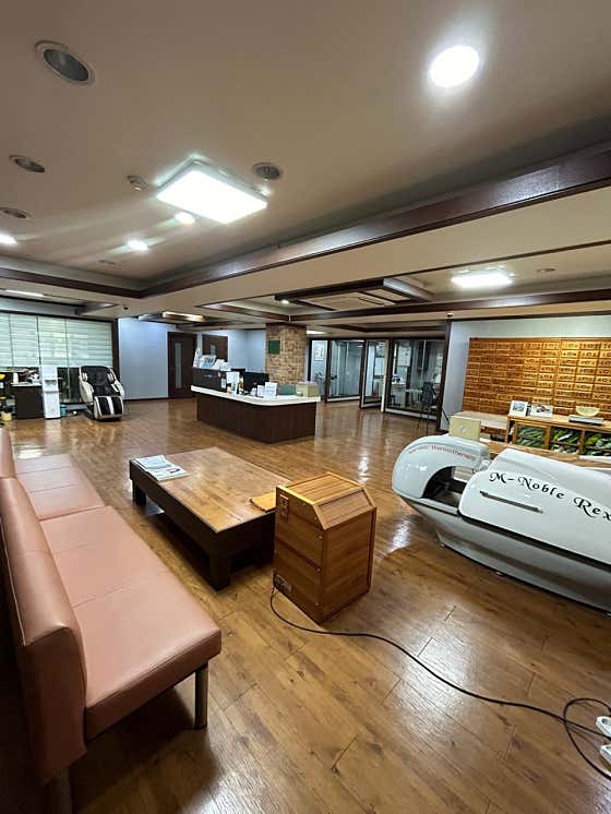 Geumgangsan Korean Medicine Clinic