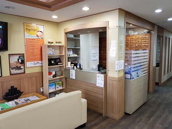 Tongdo Korean Medicine Clinic