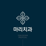 Smile-Finding Dental Clinic