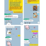 Saengmyeongsu Korean Medicine Clinic