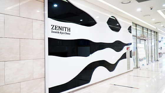 Zenith 眼科診所