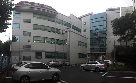 Safe Nursing Hospital