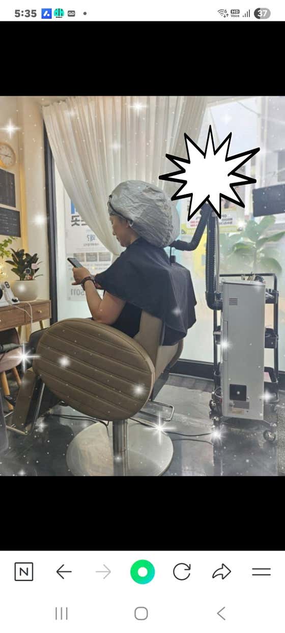 연뷰티샵