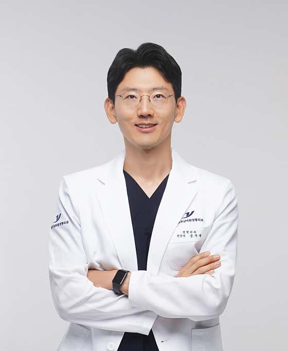 Yeongdeungpo Number One Orthopedic Clinic