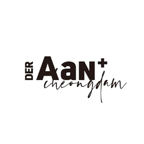 The An Cheongdam Clinic