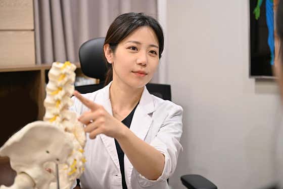 Bonhyang Korean Medicine Clinic