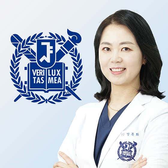 서울양치과의원 양재