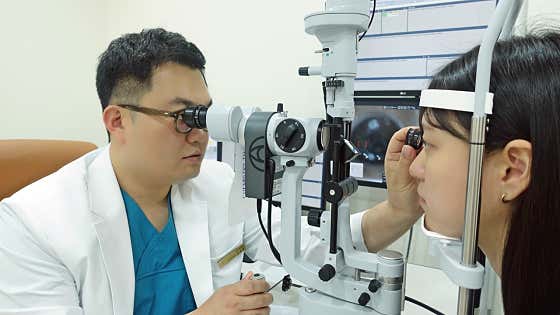 Im Ophthalmology Clinic