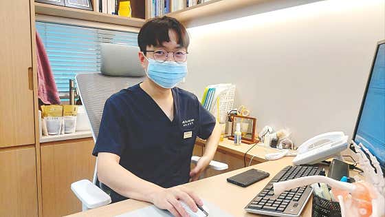 중동365경희한의원