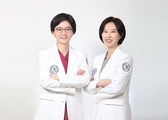 風濕病科第一內科診所