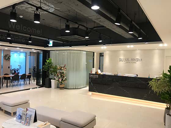 Seoul Ansim Dental Clinic