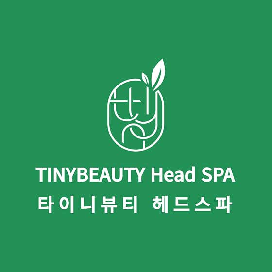 Tiny Beauty