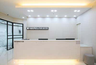 Seoul Together Smiling Dental Clinic