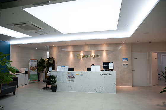Great Internal Medicine Clinic