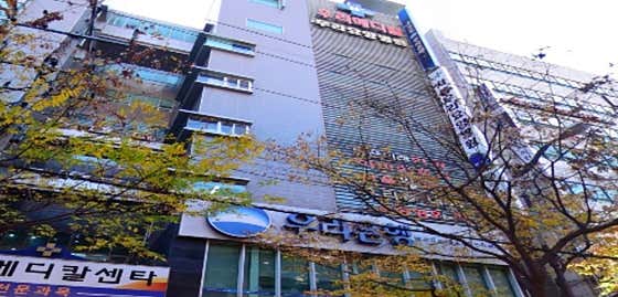 Seoul Woori Nursing Hospital